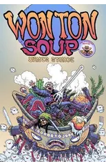 Wonton Soup
