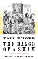 The Dance of a Sham