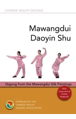 Mawangdui Daoyin Shu