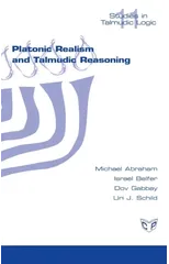 Platonic Realism and Talmudic Reasoning