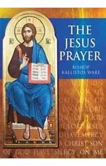 The Jesus Prayer