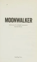 Moonwalker