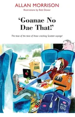 'Goanae No Dae That!'