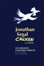 Jonathan Segal Chicken