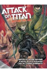 Attack On Titan