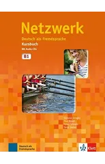 Netzwerk