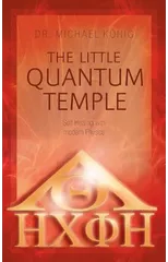 The Little Quantum Temple