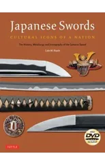 Japanese Swords
