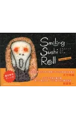 Tama-Chan - Smiling Sushi Roll