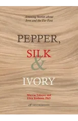 Pepper, Silk & Ivory