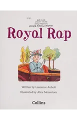 Royal Rap