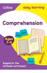 Comprehension Ages 7-9