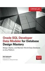 Oracle SQL Developer Data Modeler for Database Design Mastery