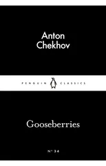 Gooseberries