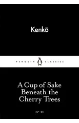 A Cup of Sake Beneath the Cherry Trees