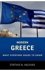 Modern Greece
