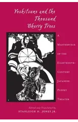Yoshitsune and the Thousand Cherry Trees