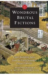 Wondrous Brutal Fictions