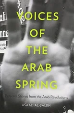 Voices of the Arab Spring