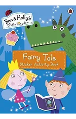 Ben and Holly's Little Kingdom
