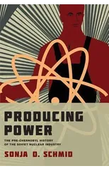 Producing Power