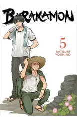 Barakamon, Vol. 5