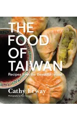 The Food of Taiwan