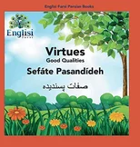 Englisi Farsi Persian Books Virtues Sefate Pasandideh