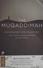The Muqaddimah