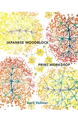 Japanese Woodblock Print Workshop