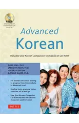Advanced Korean