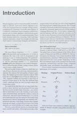 Learning Japanese Kanji Practice Book Volume 1