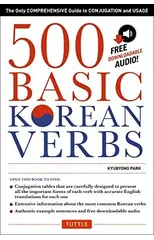 500 Basic Korean Verbs