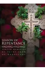 Season of Repentance