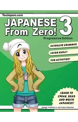 Japanese from Zero!