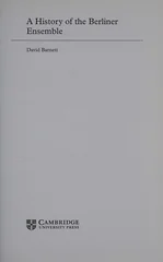 A History of the Berliner Ensemble