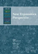New Ergonomics Perspective
