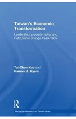 Taiwan's Economic Transformation