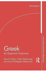 Greek