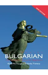 Colloquial Bulgarian