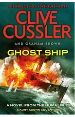 Ghost Ship