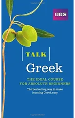 Talk Greek