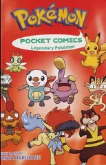 Pokemon Pocket Comics