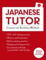 Japanese Tutor