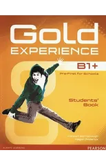 Gold XP B1+ SBK/DVD-R Pk