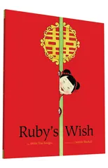 Ruby's Wish
