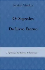 Os Segredos do Livro Eterno