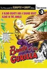 Bride of the Gorilla (hardback)