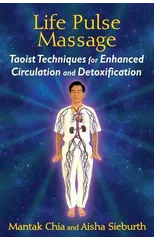 Life Pulse Massage