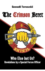 The Crimson Beret